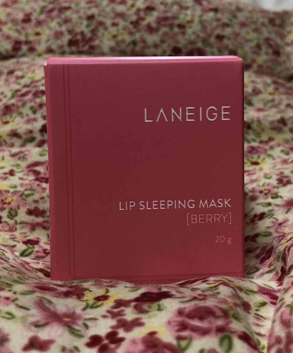 リップスリーピングマスク/LANEIGE/リップバームを使ったクチコミ(1枚目)