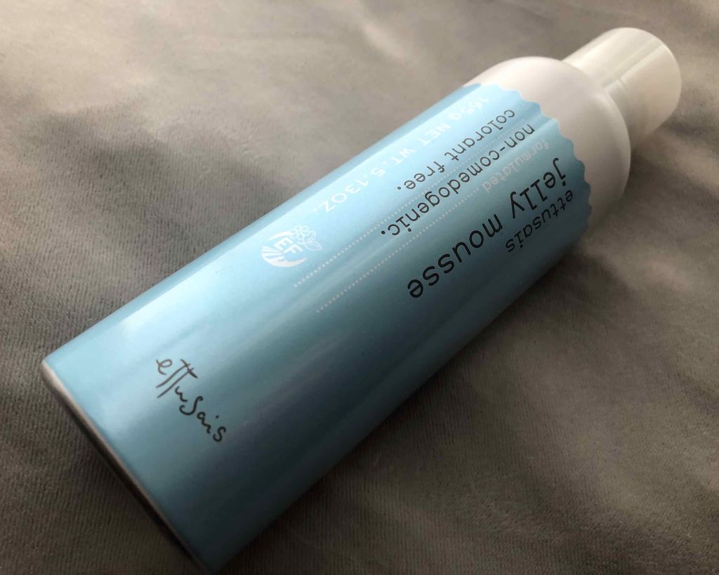 エテュセ フェイスウォッシュ(ジェルムース)/ettusais/洗顔フォームを使ったクチコミ(1枚目)