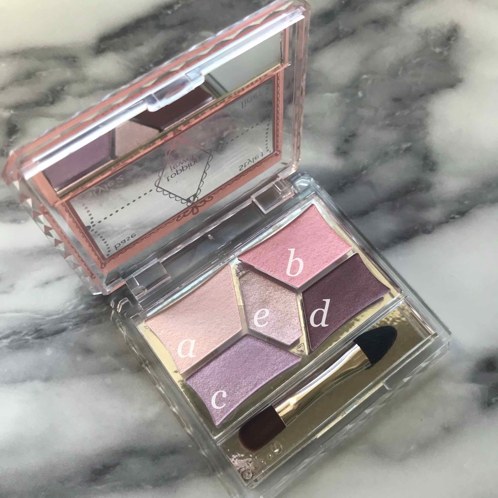 シャイニーシャドウ N/excel/単色アイシャドウを使ったクチコミ（2枚目）