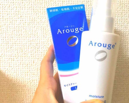 モイスチャー ミストローションII(しっとり)/アルージェ/ミスト状化粧水を使ったクチコミ(1枚目)