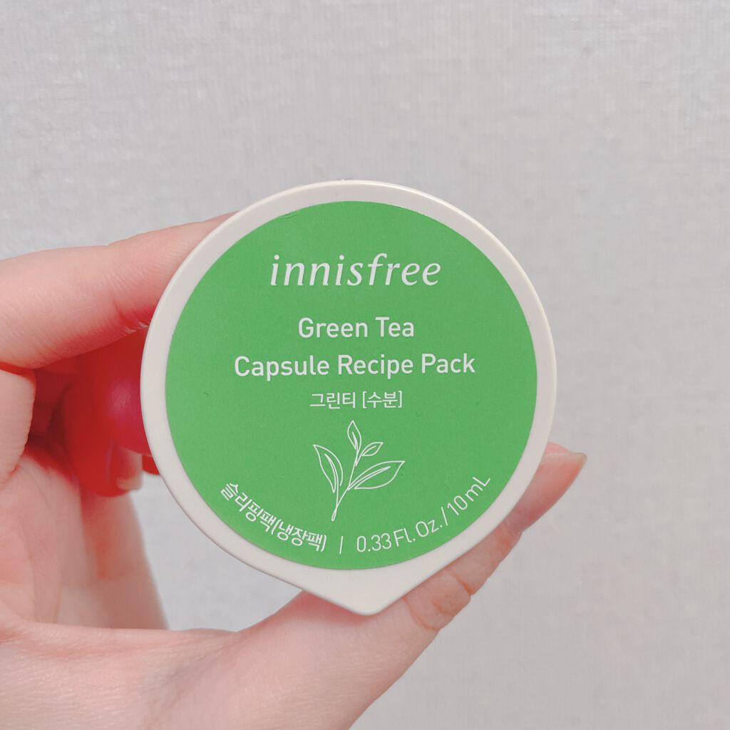 カプセルレシピパック N GT/innisfree/洗い流すパック・マスクを使ったクチコミ（1枚目）