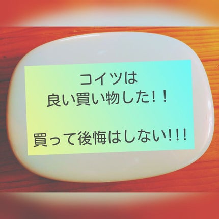ハトムギ化粧水(ナチュリエ スキンコンディショナー R )/ナチュリエ/化粧水を使ったクチコミ(1枚目)