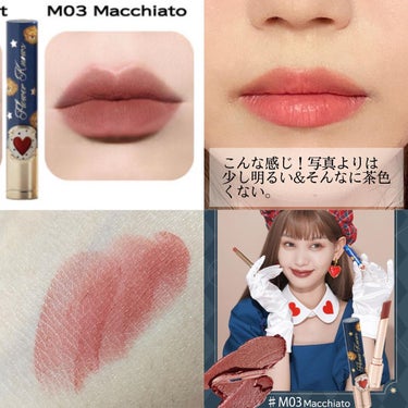 FlowerKnows フラワーノーズ サーカスシリーズ マットリップスティックのクチコミ「初flower knows！！！！
サーカスシリーズのM03 Macchiato。
ずっと濃い.....」（2枚目）