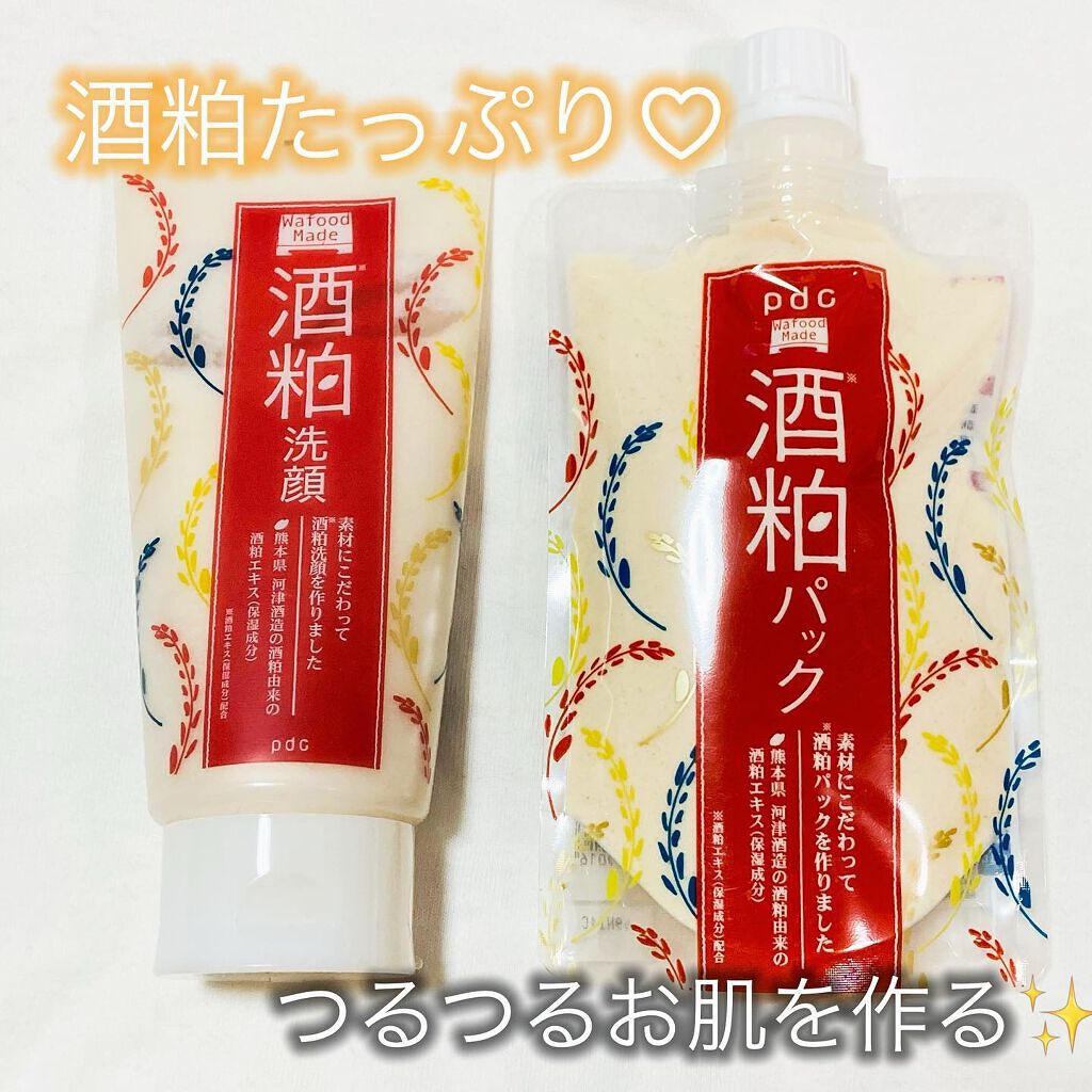 ワフードメイド 酒粕洗顔 N/pdc/洗顔フォームを使ったクチコミ(1枚目)