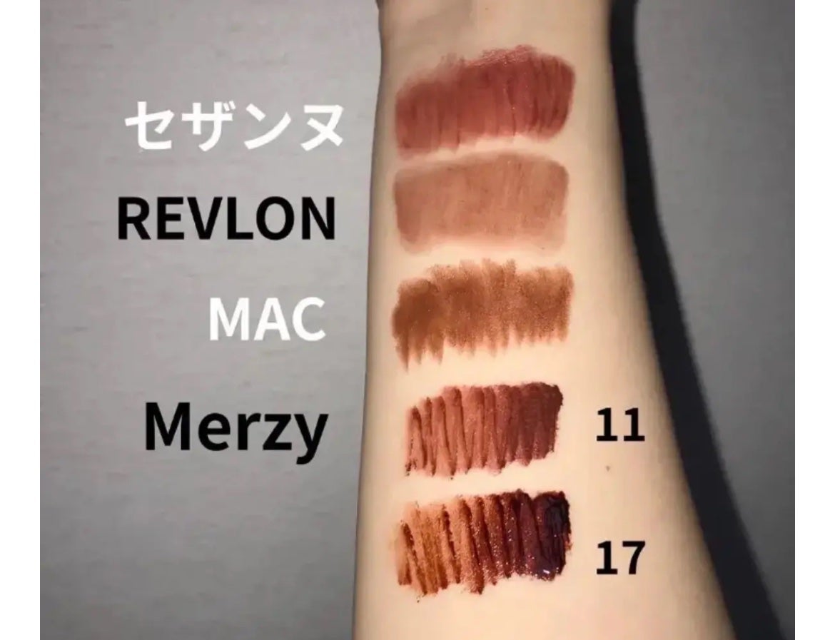 ラスティング リップカラーN/CEZANNE/口紅を使ったクチコミ(2枚目)