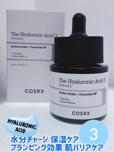 COSRX RXザ・ヒアルロン酸３セラム のクチコミ「COSRX
RXザヒアルロン酸3セラム　20ml 

👉🏻 COSRX 
Cosmetics+.....」（1枚目）