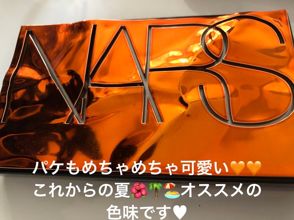 アフターグロー アイシャドーパレット/NARS/アイシャドウパレットを使ったクチコミ(2枚目)