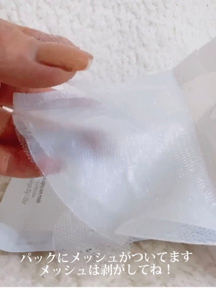 back aging care mask/ULTIA/シートマスク・パックを使ったクチコミ(6枚目)