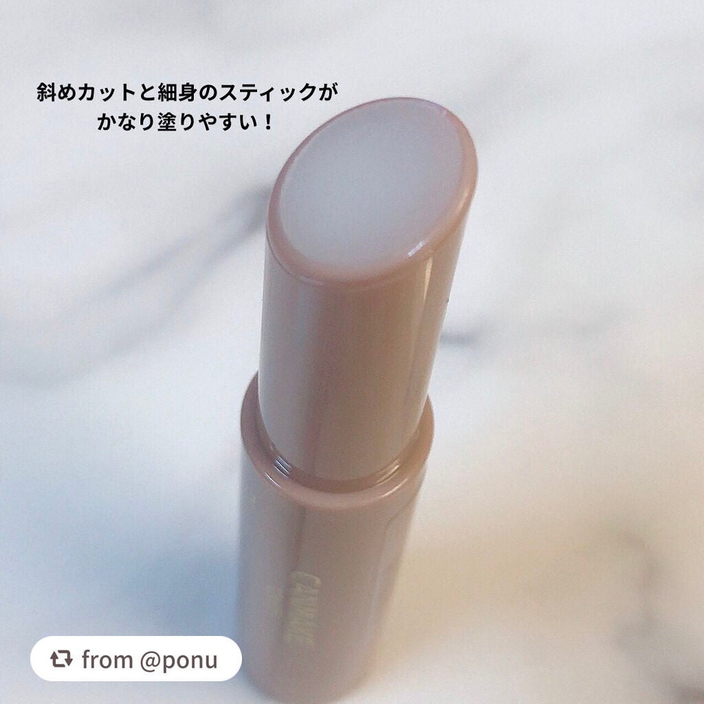 プランプリップケアスクラブ/キャンメイク/リップスクラブを使ったクチコミ(2枚目)