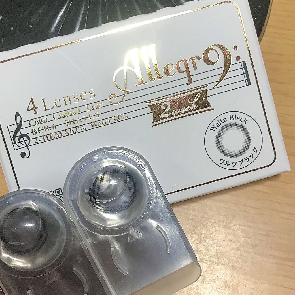 アレグロワルツブラック/アレグロ/カラーコンタクトレンズを使ったクチコミ（2枚目）