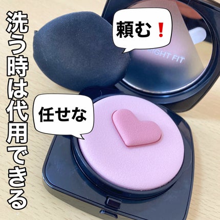 キュート メイクアップパフ/DAISO/パフ・スポンジを使ったクチコミ(5枚目)