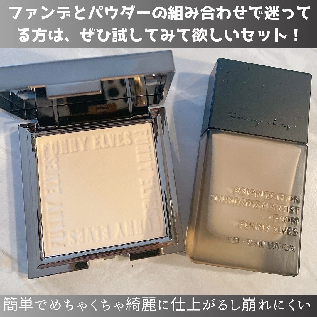 ソフトマットプレストパウダー/FUNNY ELVES方里/プレストパウダーを使ったクチコミ(7枚目)