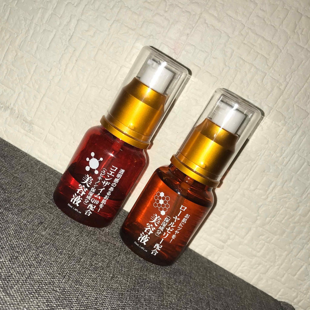 ローヤルゼリー配合 栄養ローション/DAISO/美容液を使ったクチコミ(1枚目)