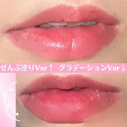 エンドルージュコベット/S2ND/口紅を使ったクチコミ(5枚目)