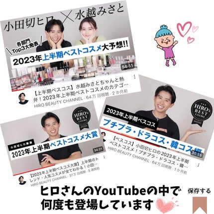 「密着アイライナー」極細クリームペンシル ローズボルドー(限定色)/デジャヴュ/ペンシルアイライナーの画像