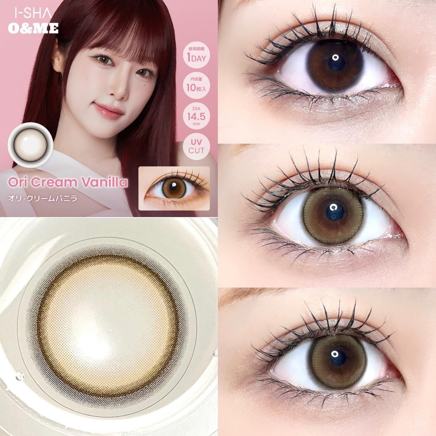 O&ME/i-sha/ワンデー(1DAY)カラコンを使ったクチコミ(5枚目)