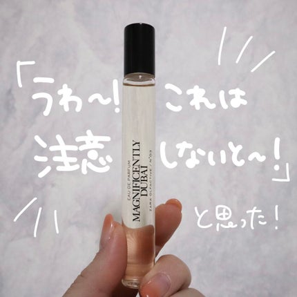 マグニフィセントリー ドバイ オードパルファム/ザラ オルファクティブ/香水(その他)を使ったクチコミ(5枚目)