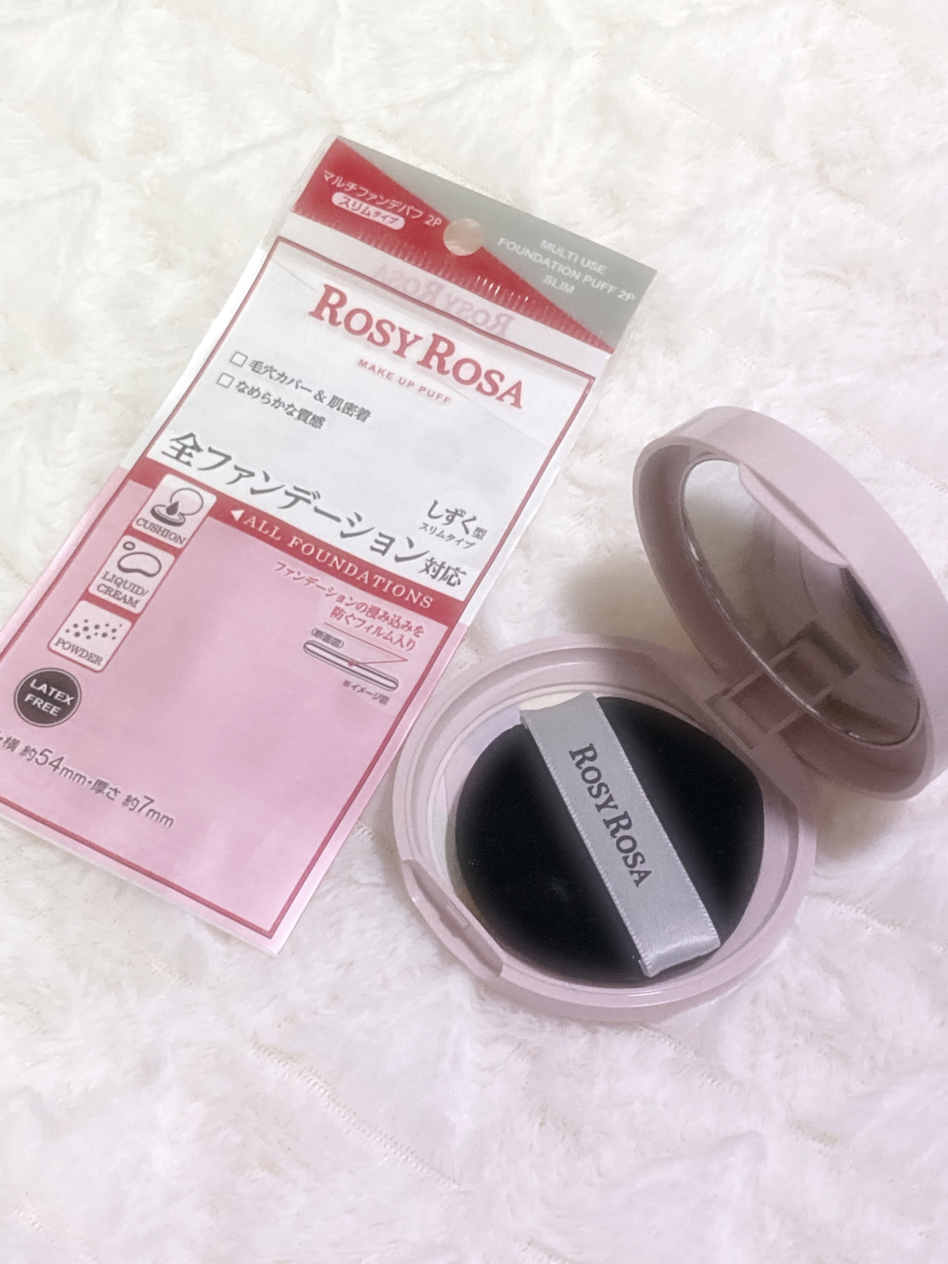 マルチファンデパフ2P 〈スリム〉/ロージーローザ/パフ・スポンジを使ったクチコミ（1枚目）