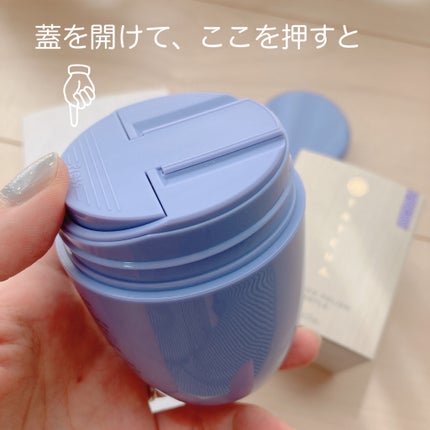 ライスポリッシュジェントル/タッチャ/洗顔パウダーを使ったクチコミ(2枚目)