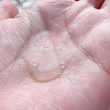 スキングロウトナー ビタラディアンス/Huxley/化粧水を使ったクチコミ(3枚目)