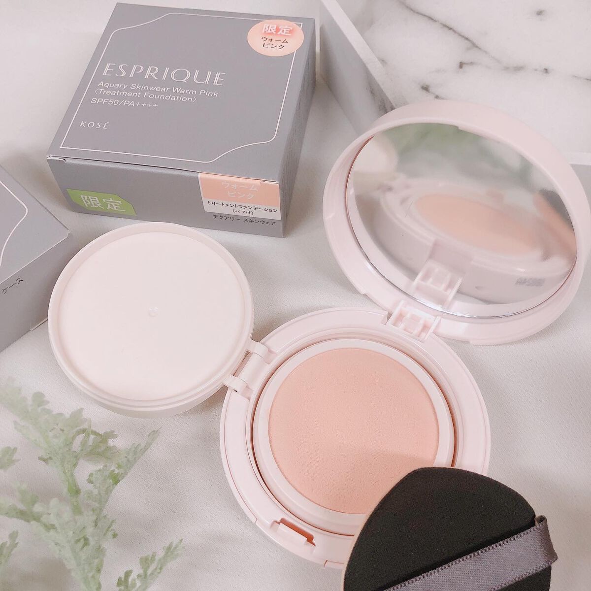 アクアリースキンウェア コンパクト用 パフ/ESPRIQUE/クッションファンデーションを使ったクチコミ（3枚目）