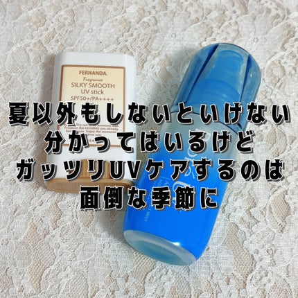 ビオレUV アクアリッチ アクアプロテクトミスト/ビオレ/日焼け止めミスト・スプレーを使ったクチコミ(1枚目)