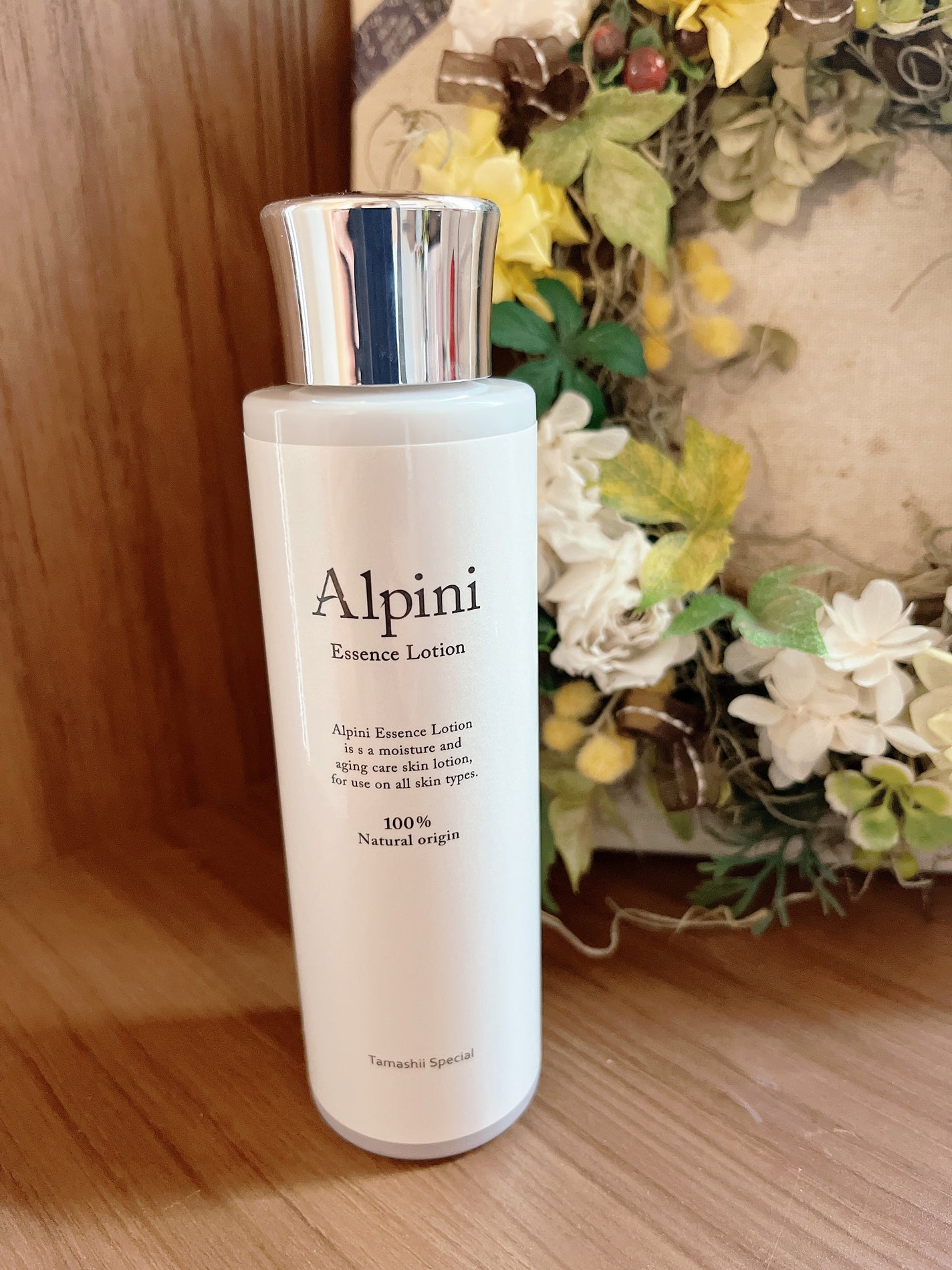 アルピニエッセンスローション/魂の商材屋/化粧水を使ったクチコミ(6枚目)