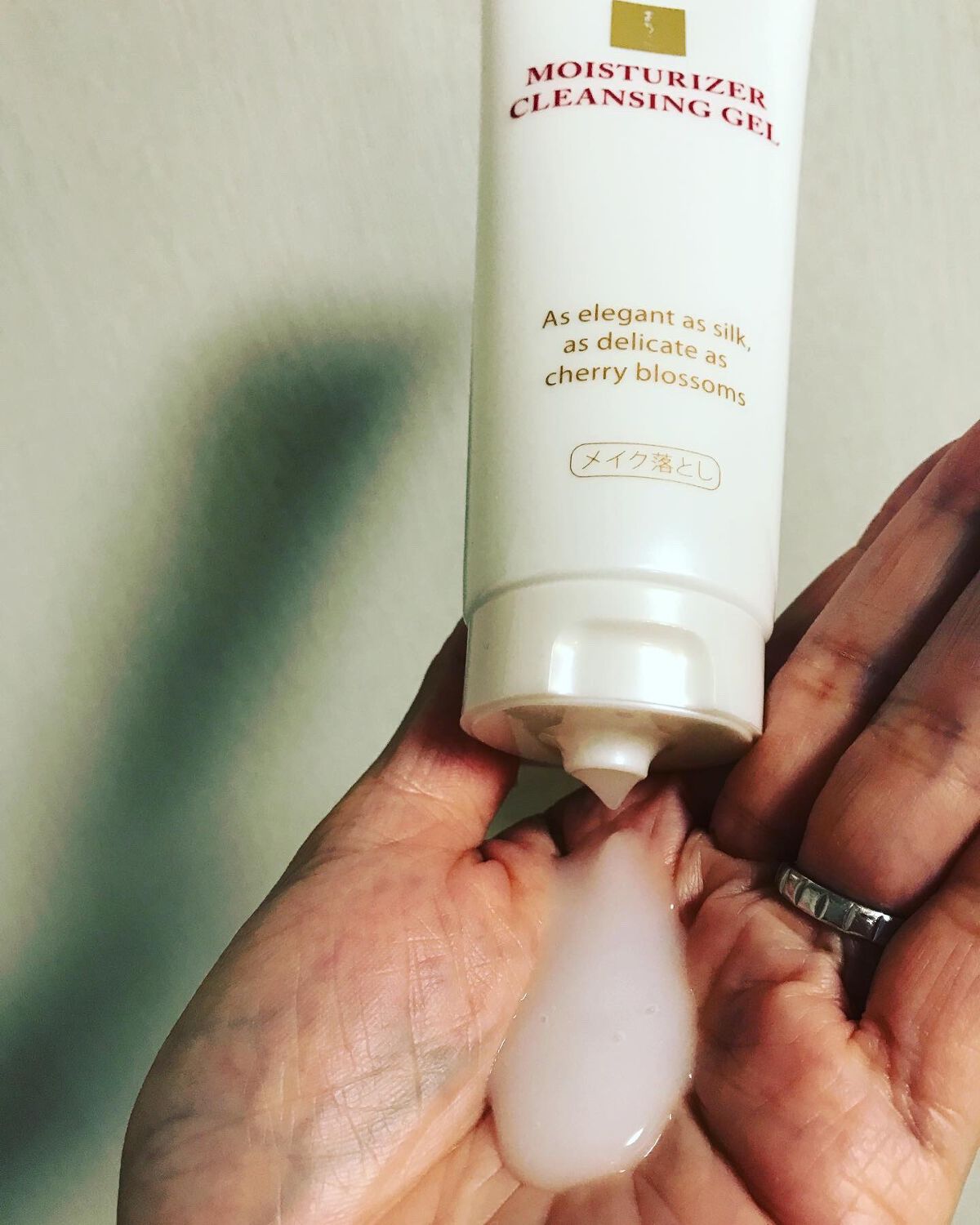 モイスチュアクレンジング/MACHIKO/クレンジングジェルを使ったクチコミ（3枚目）