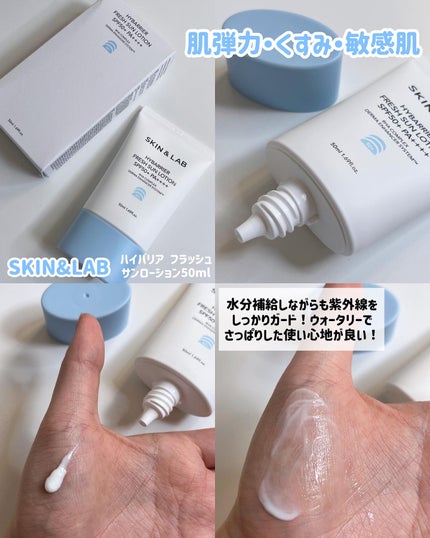 センテラ アンプル/SKIN1004/美容液を使ったクチコミ(7枚目)