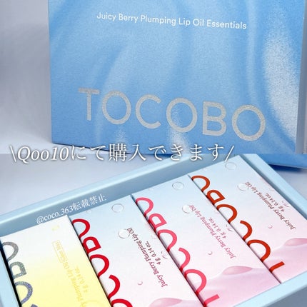 ジューシーベリープランピングリップオイル/TOCOBO/リップグロスを使ったクチコミ(4枚目)