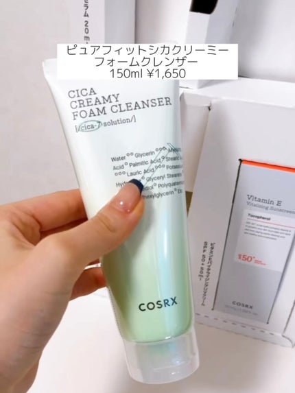 ピュアフィットシカクレンザー /COSRX/洗顔フォームを使ったクチコミ(4枚目)