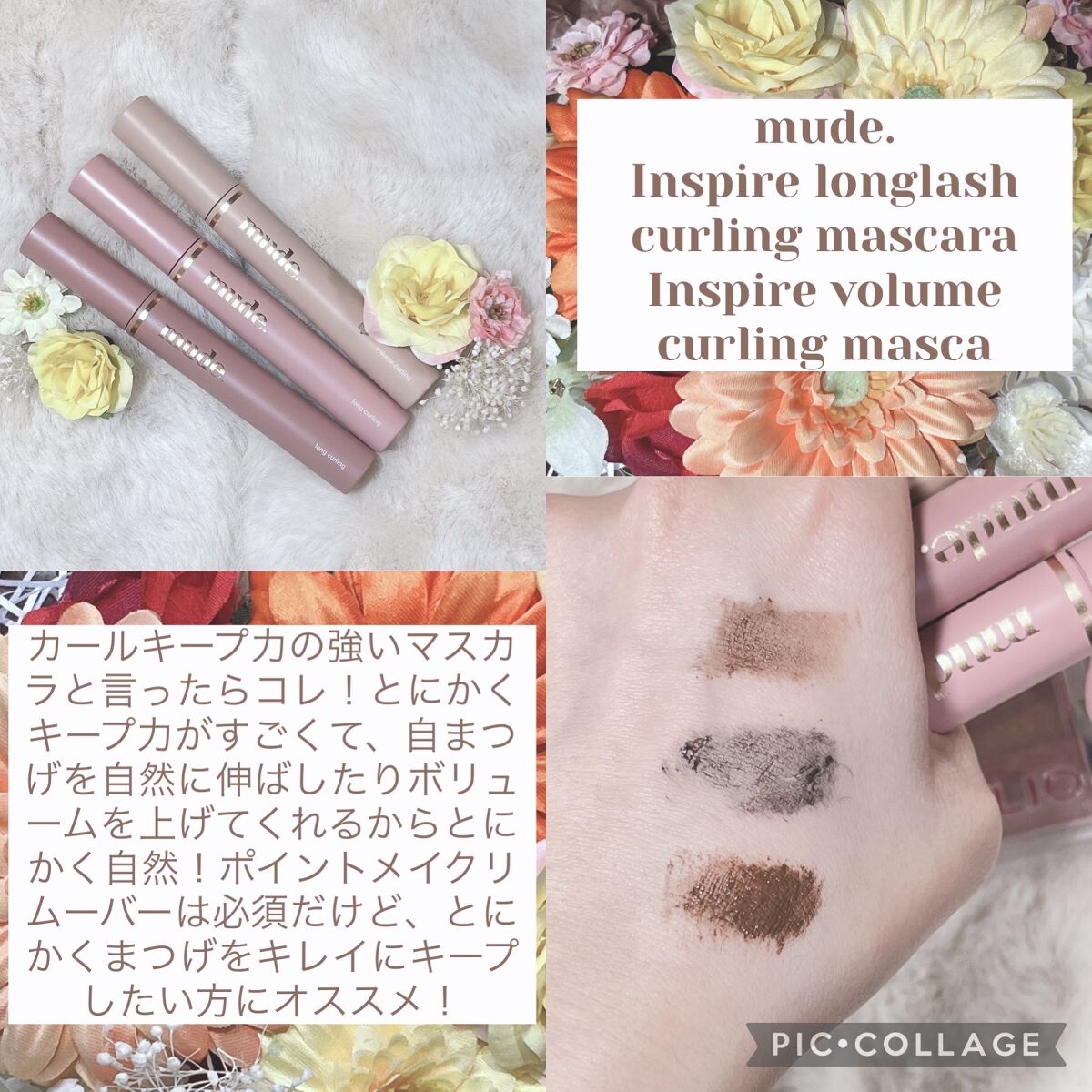 リップスリーピングマスク/LANEIGE/リップバームを使ったクチコミ（2枚目）