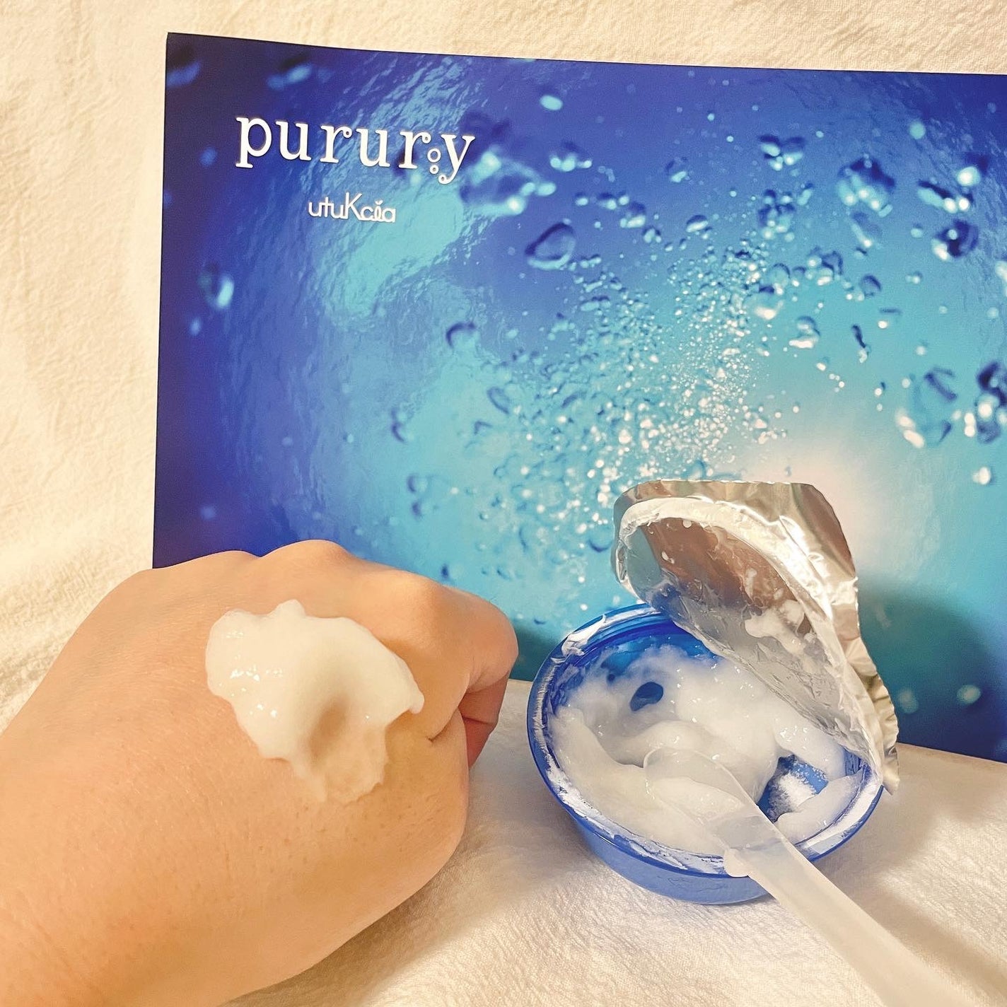 炭酸パック プルリ/ウツクシア/洗い流すパック・マスクを使ったクチコミ(5枚目)