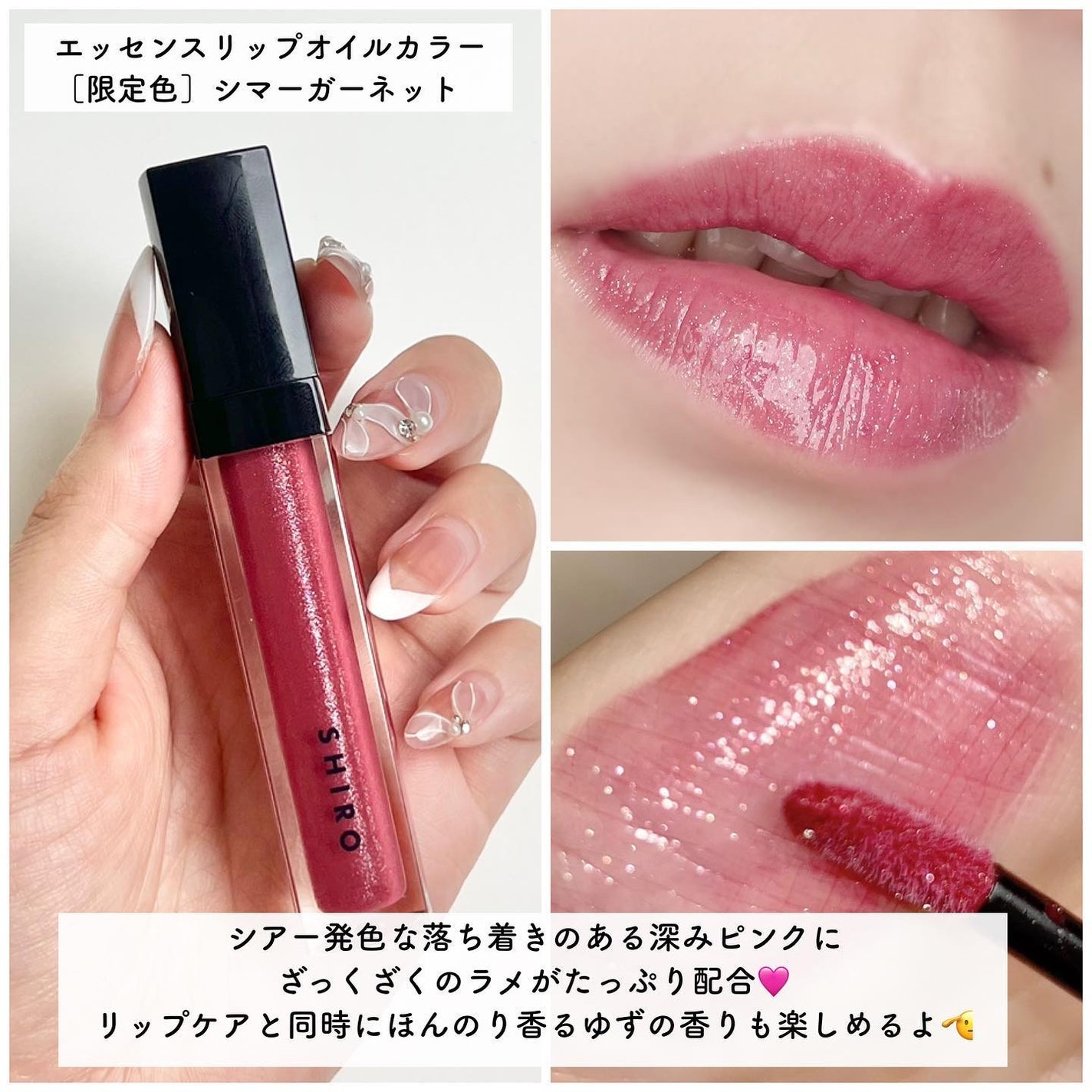 ましゅまこ on LIPS 「@marsh_stagram👈🏻QOL爆上げ情報をチェック【オ..」(4枚目)