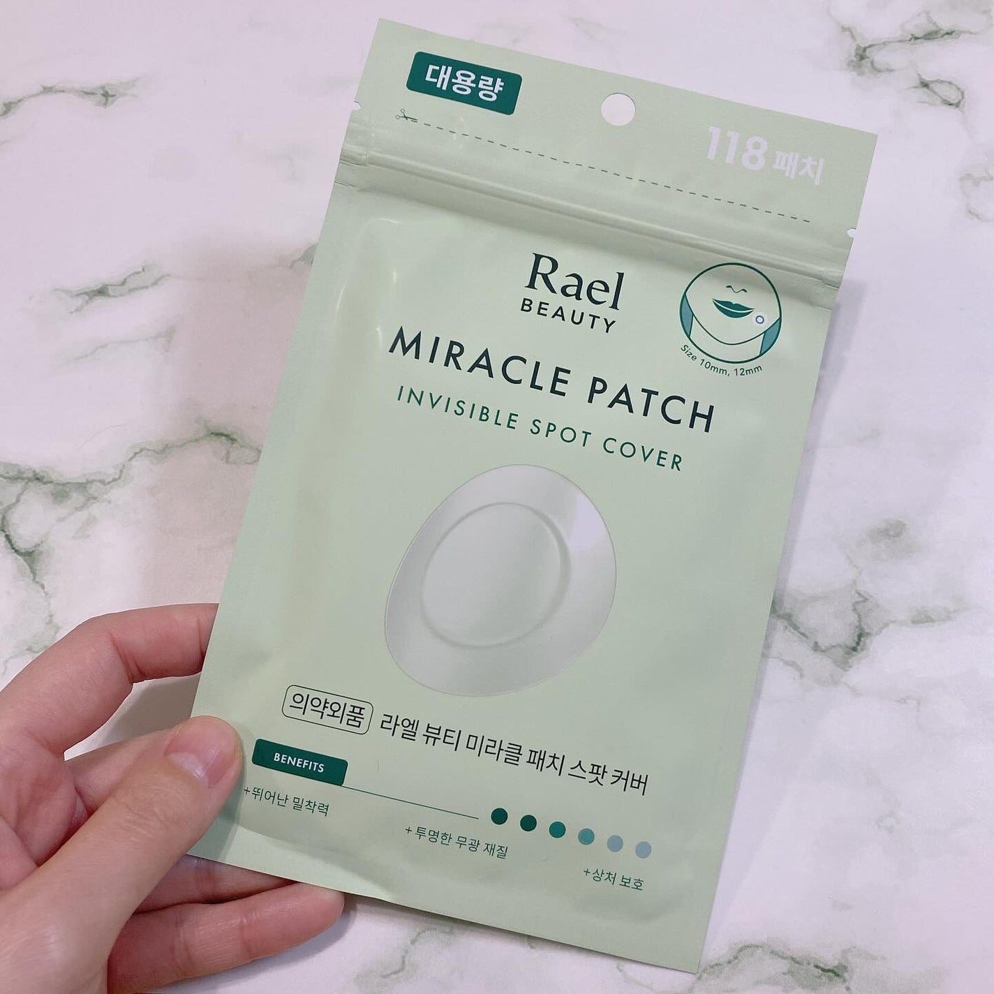 ミラクルクリアスージングスポットジェル/Rael/にきびパッチを使ったクチコミ(4枚目)