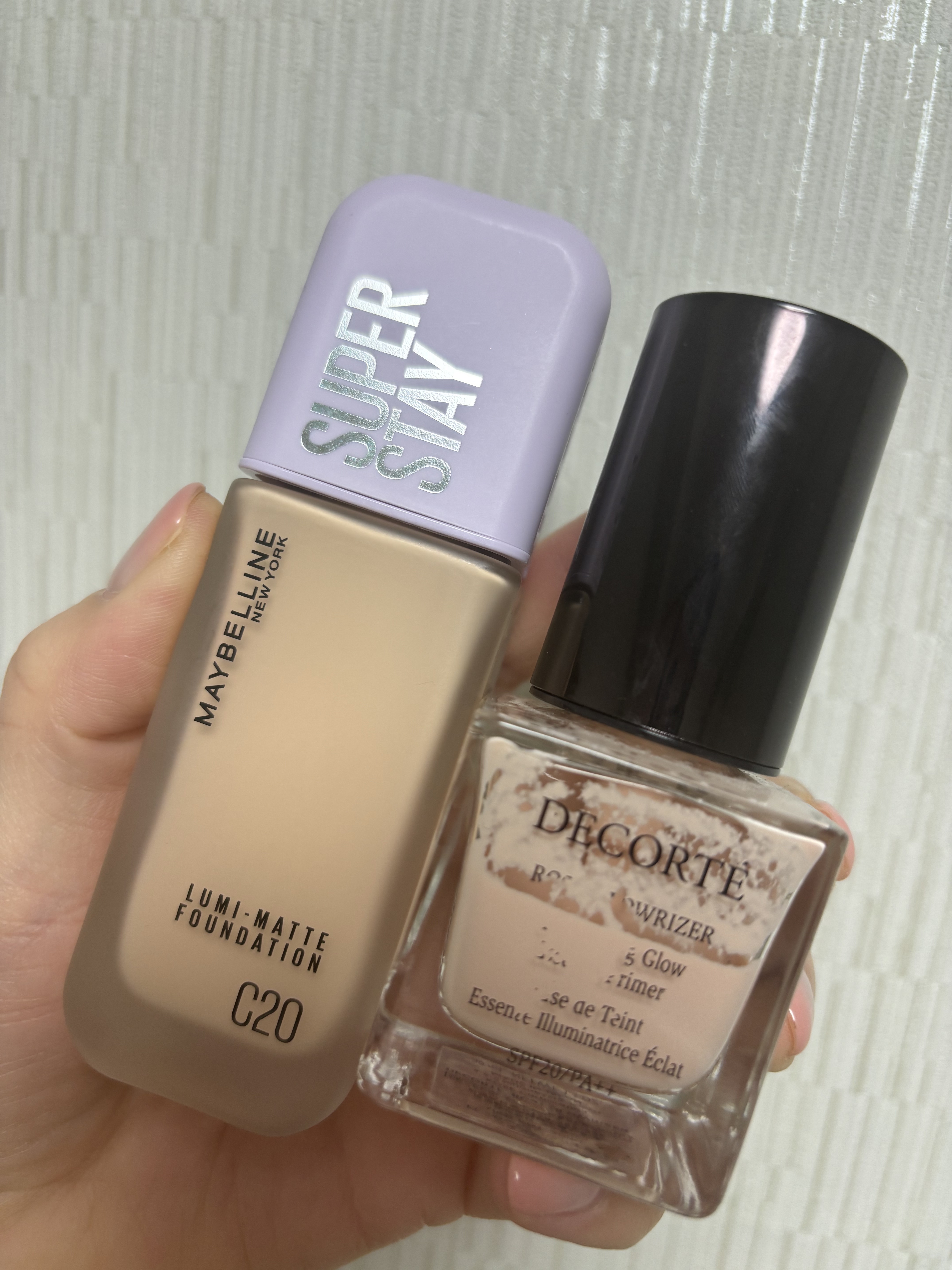 ロージー グロウライザー/DECORTÉ/化粧下地を使ったクチコミ（1枚目）