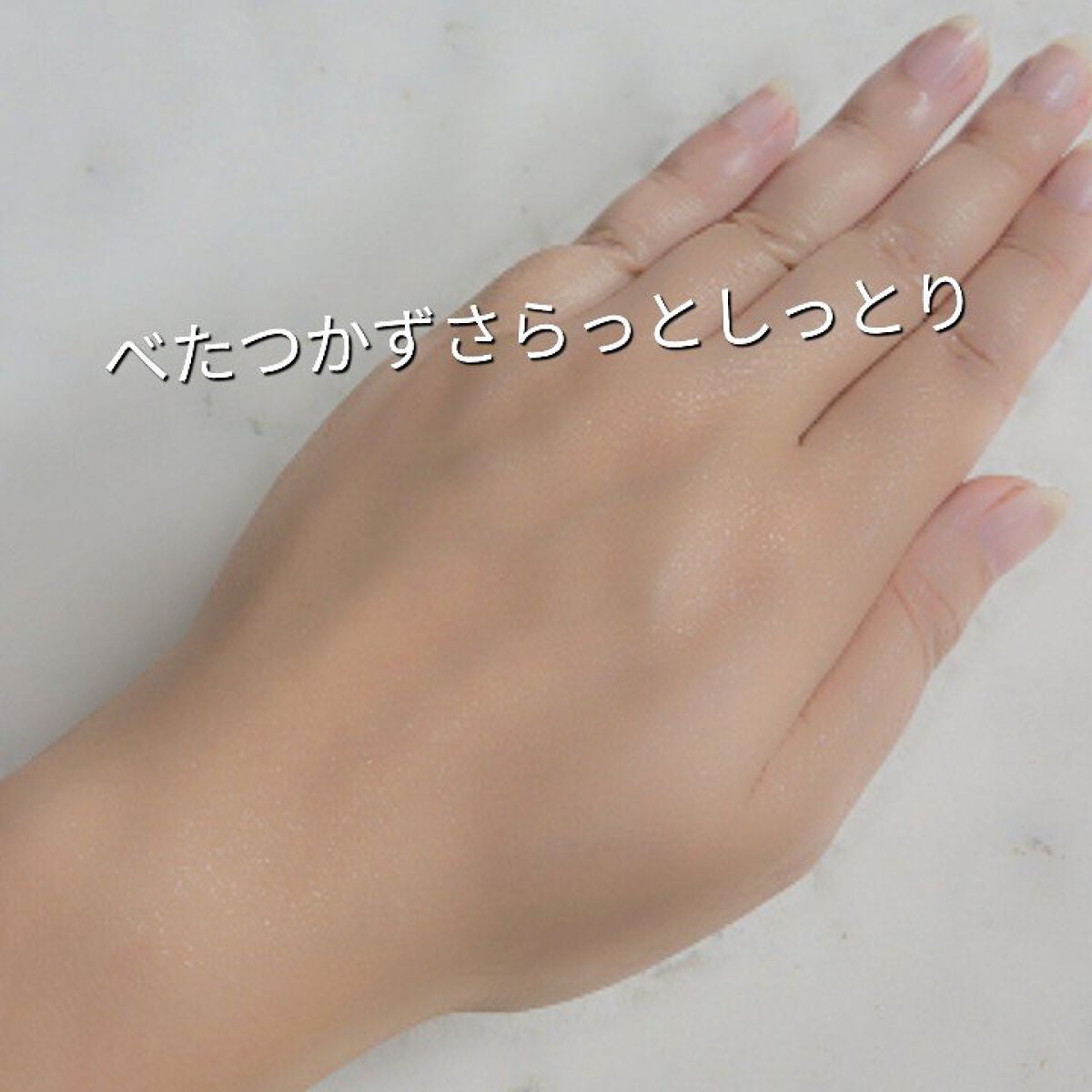 月光ゆず睡眠パック(旧バージョン)/HANYUL(ハンユル)/フェイスクリームを使ったクチコミ(3枚目)