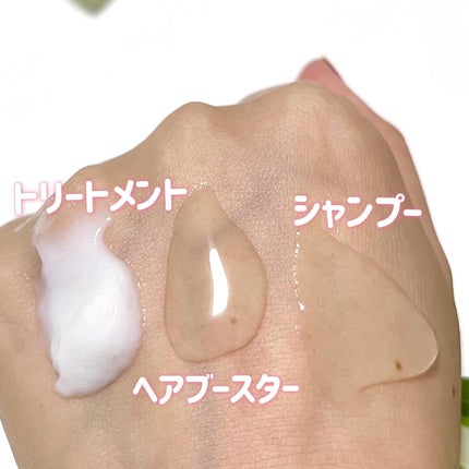 バスグロウ リペア&シャイン シャンプー/トリートメント/LUX/シャンプー・コンディショナーを使ったクチコミ(6枚目)