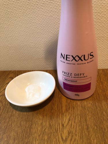 スムースアンドマネージャブル シャンプー／トリートメント トリートメント本体（440g）/NEXXUS(ネクサス)/シャンプー・コンディショナーを使ったクチコミ（1枚目）