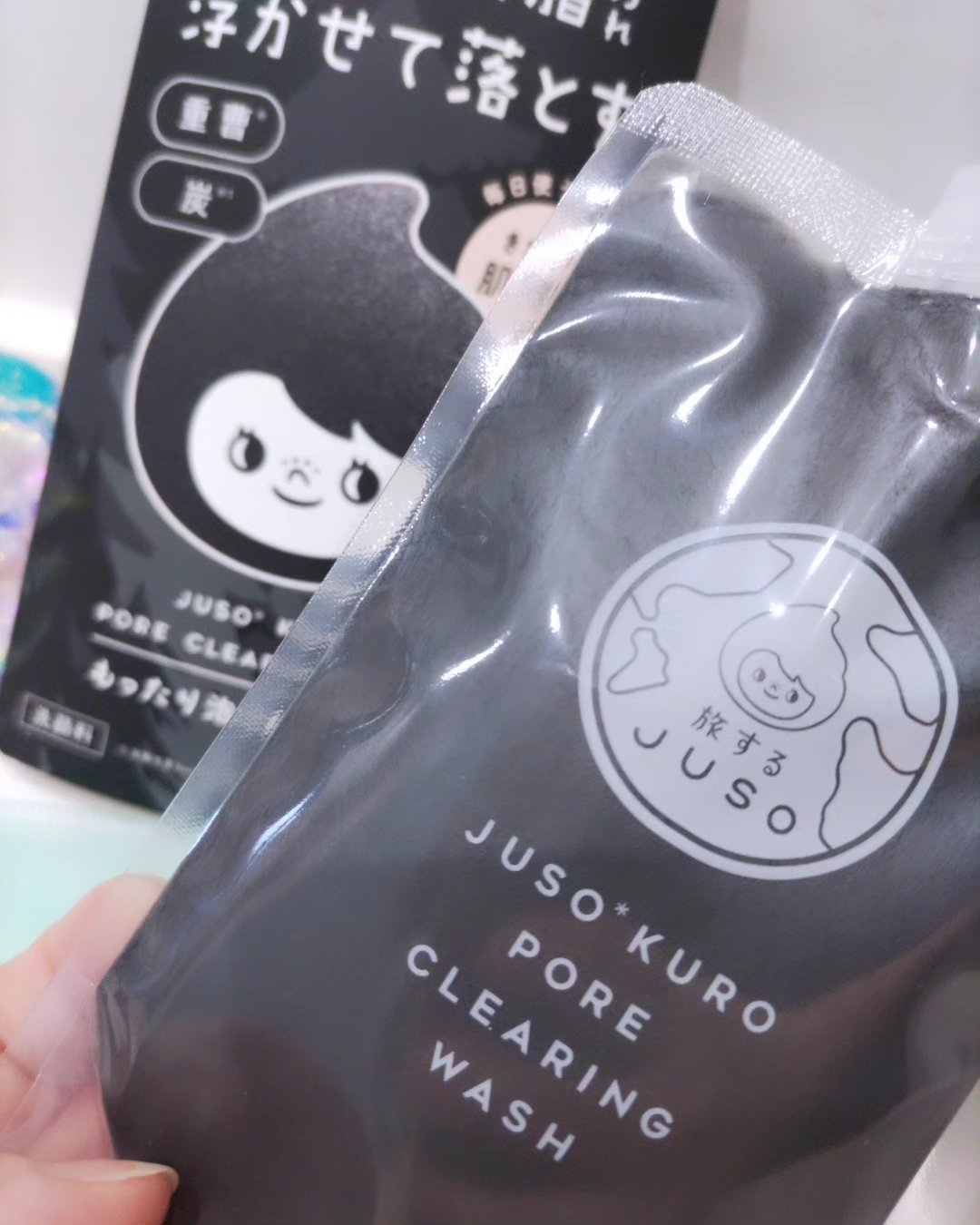 JUSO KURO WASH/旅するJUSO/洗顔フォームを使ったクチコミ（2枚目）