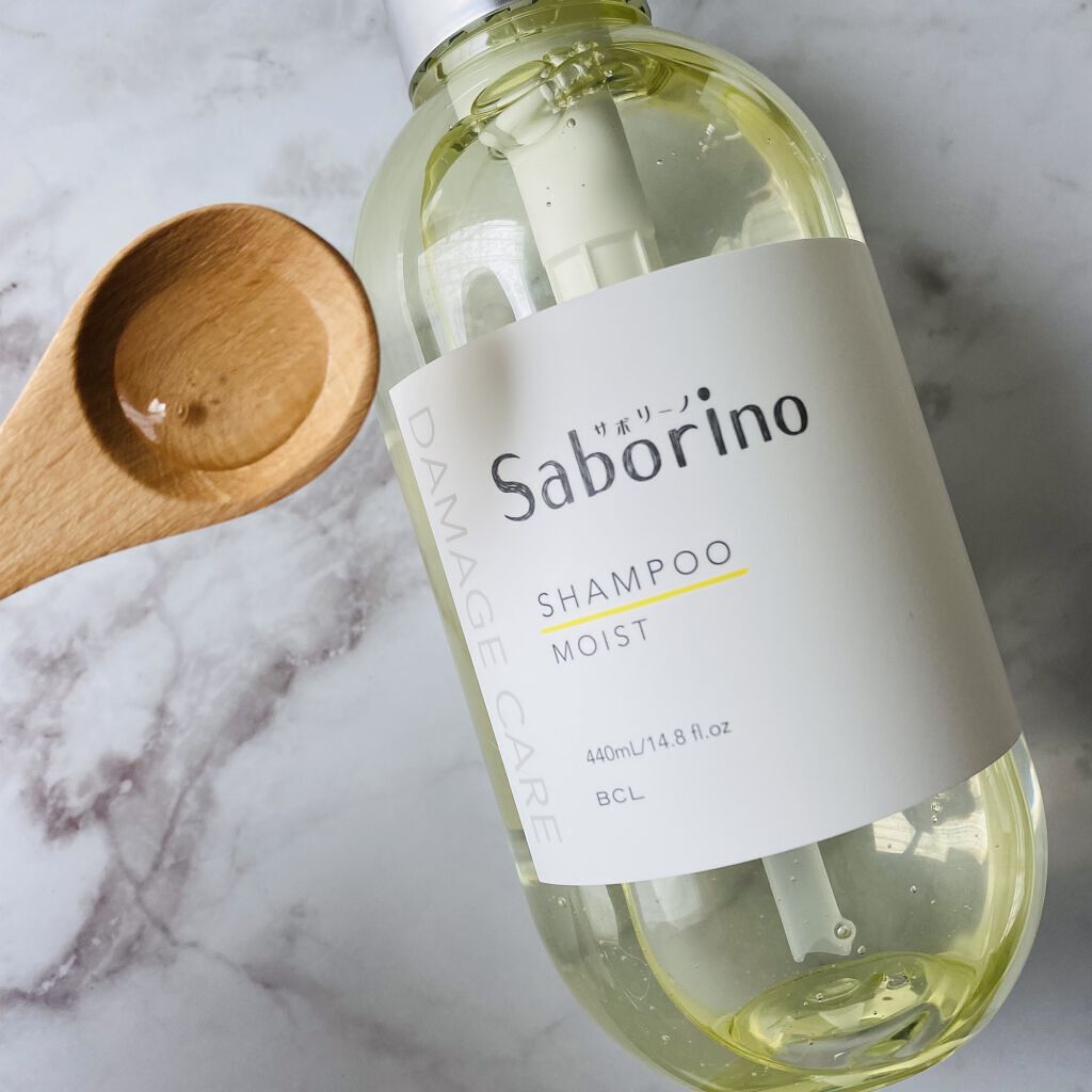 ハヤラクシャンプー モイスト/トリートメント モイスト シャンプー本体/サボリーノ/市販シャンプーを使ったクチコミ（2枚目）