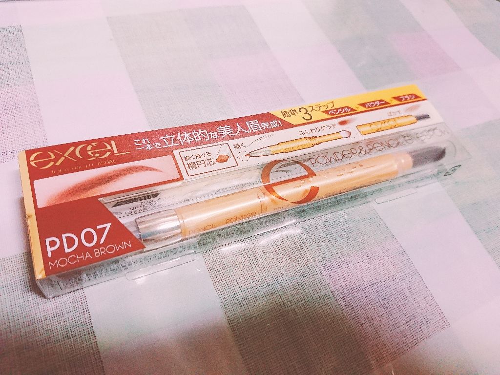 パウダー&ペンシル アイブロウEX/excel/アイブロウペンシルを使ったクチコミ(1枚目)