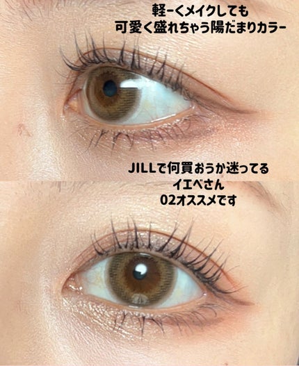 ジルスチュアート ブルームクチュール アイズ/JILL STUART/アイシャドウパレットを使ったクチコミ(5枚目)