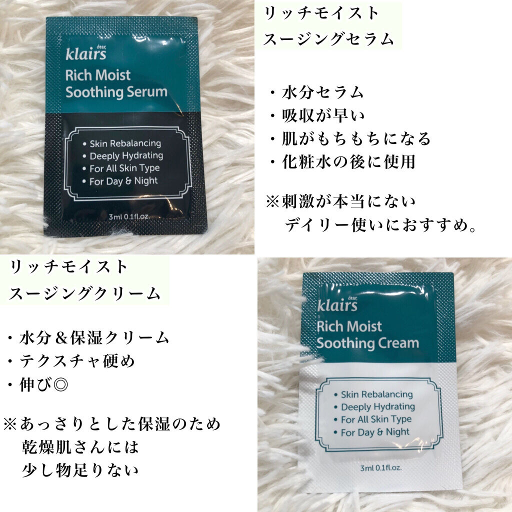 ジェントルブラックディープクレンジングオイル(150ml)/Klairs/オイルクレンジングを使ったクチコミ（3枚目）