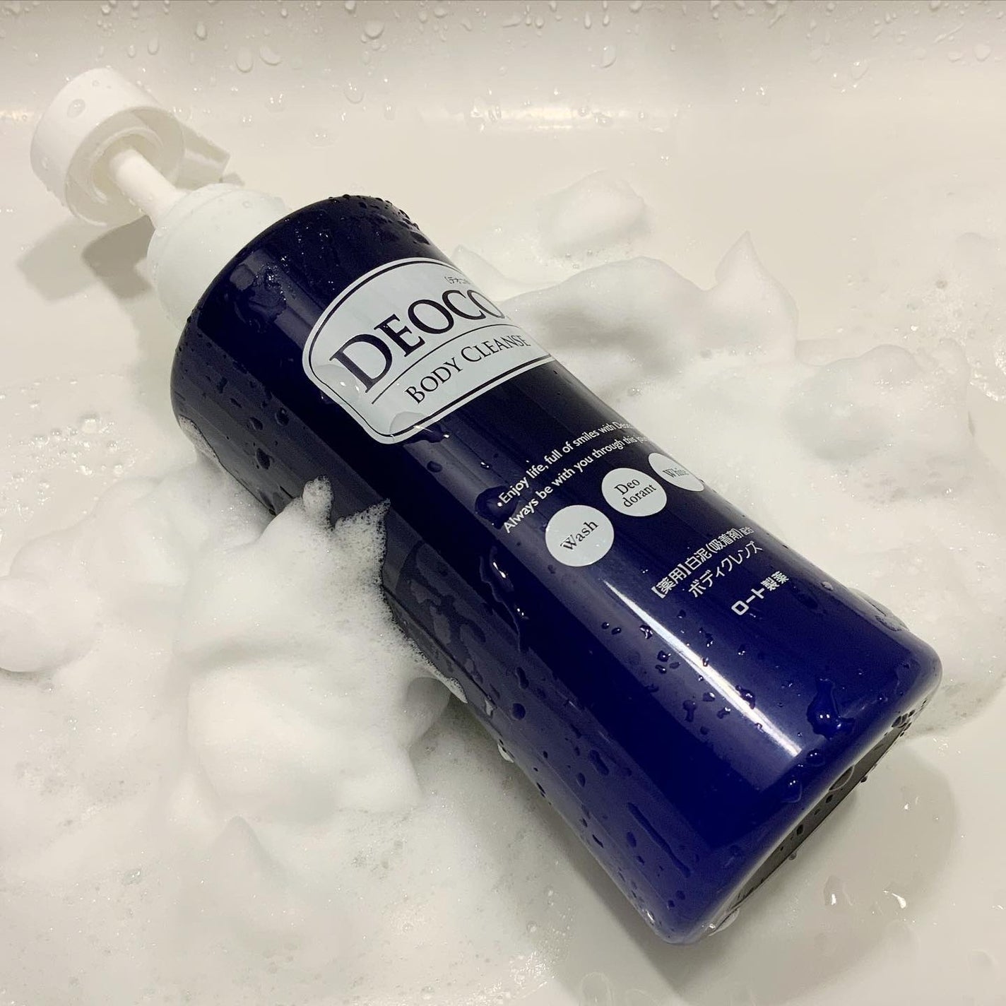 デオコ 薬用ボディクレンズ/DEOCO(デオコ)/ボディソープを使ったクチコミ(3枚目)