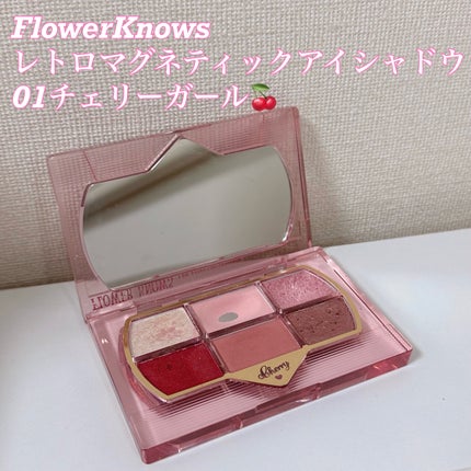 パーフェクトマルチアイズ/キャンメイク/アイシャドウパレットを使ったクチコミ(2枚目)