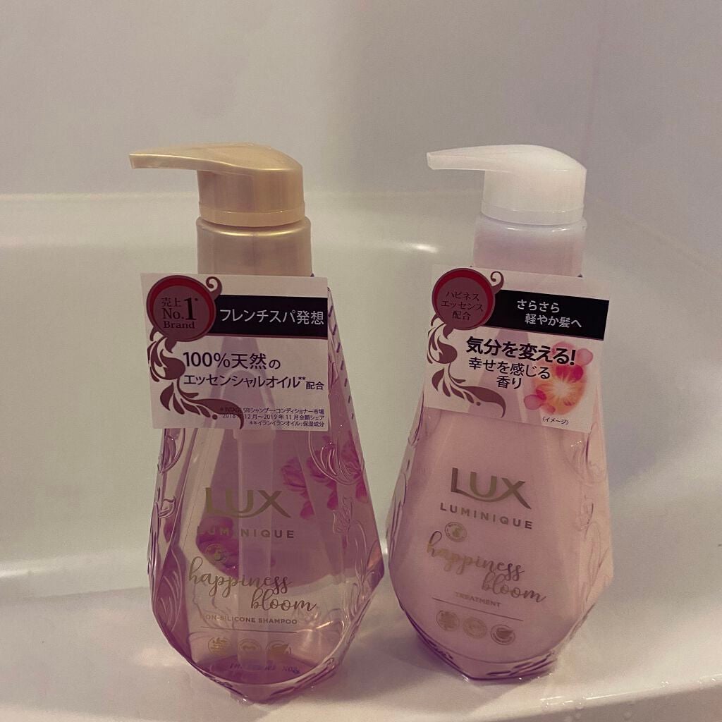 ルミニーク ハピネスブルーム シャンプー/トリートメント/LUX/市販シャンプーを使ったクチコミ(2枚目)
