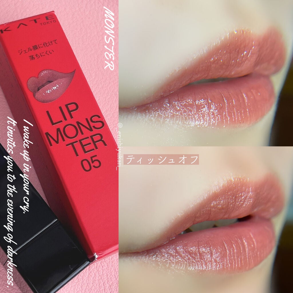 ケイト リップモンスター/KATE/口紅を使ったクチコミ(3枚目)