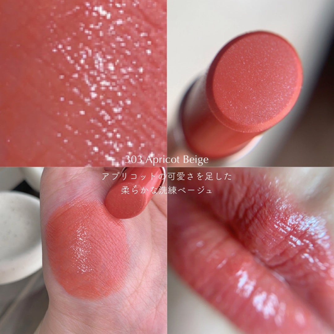 オペラ グロウリップティント/OPERA/リップティントを使ったクチコミ(6枚目)