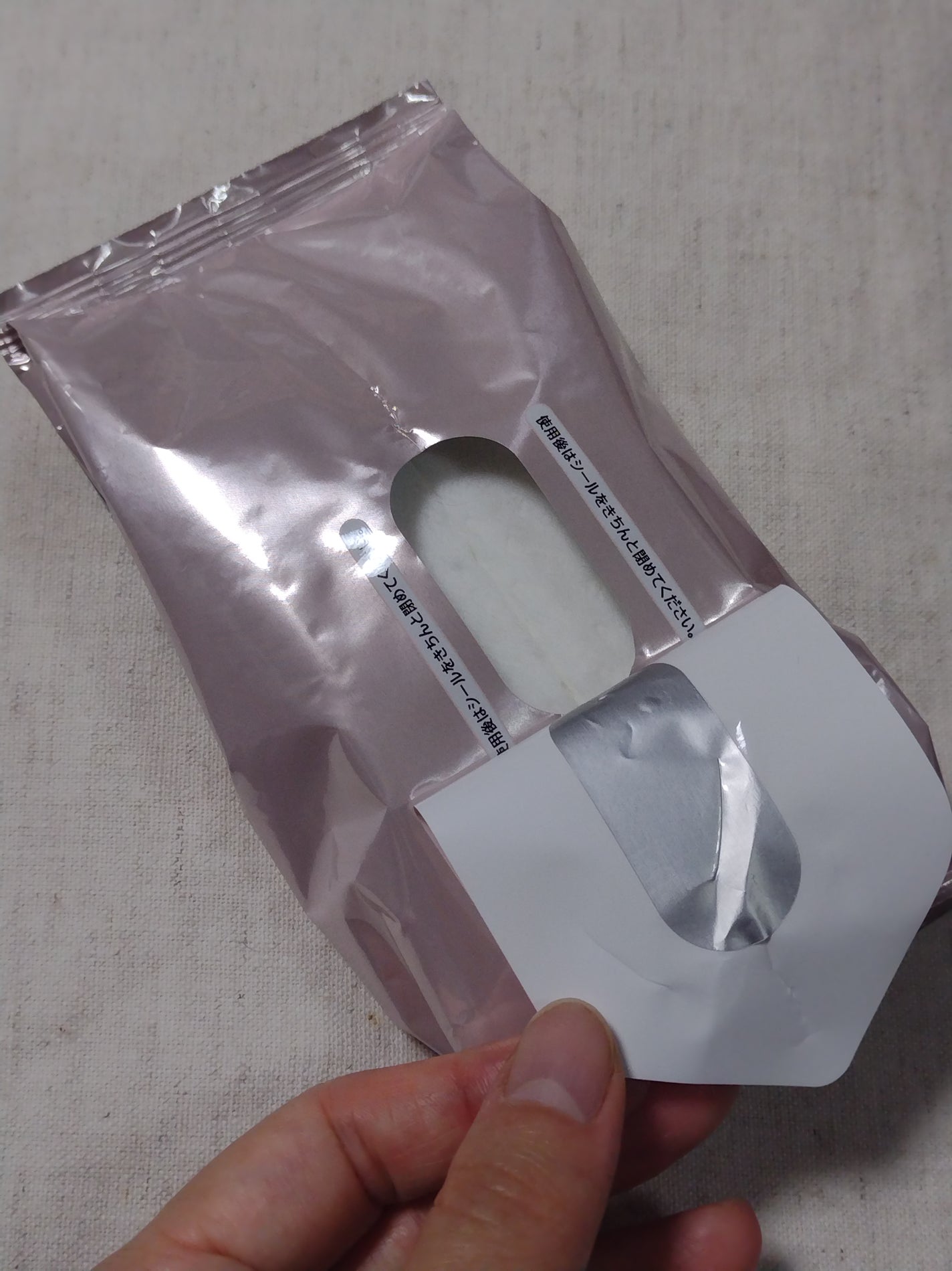 メリット ドライシャンプーシート さらっと髪まとまるタイプ/メリット/ドライシャンプーを使ったクチコミ(2枚目)